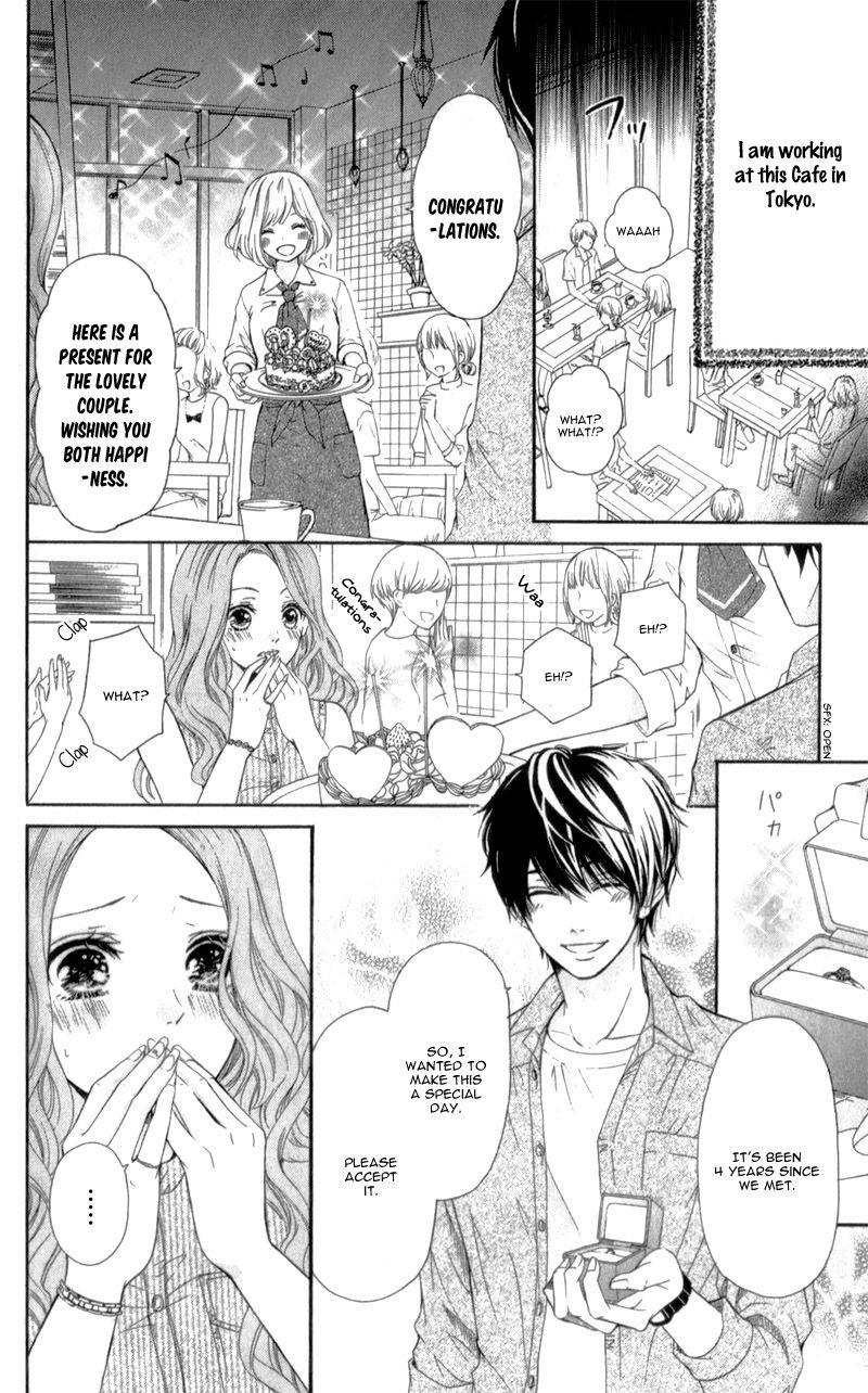Furuya-sensei wa An-chan no Mono Chapter 1 page 11 - Chapter 1