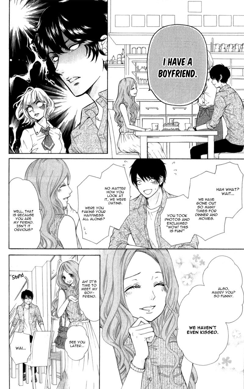 Furuya-sensei wa An-chan no Mono Chapter 1 page 13 - Chapter 1