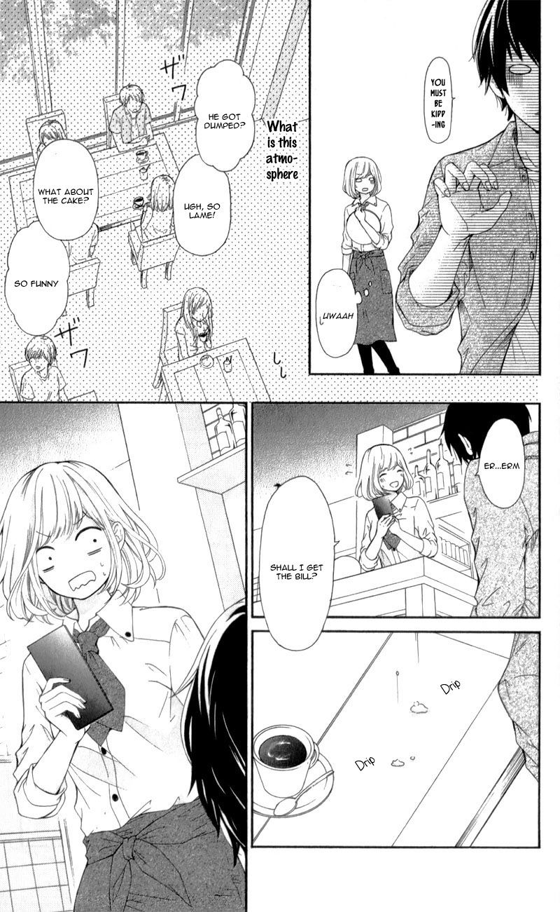 Furuya-sensei wa An-chan no Mono Chapter 1 page 14 - Chapter 1