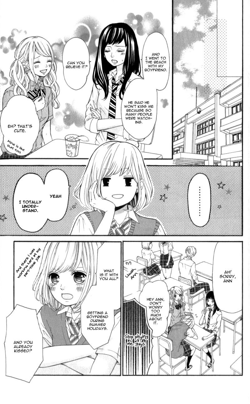 Furuya-sensei wa An-chan no Mono Chapter 1 page 16 - Chapter 1