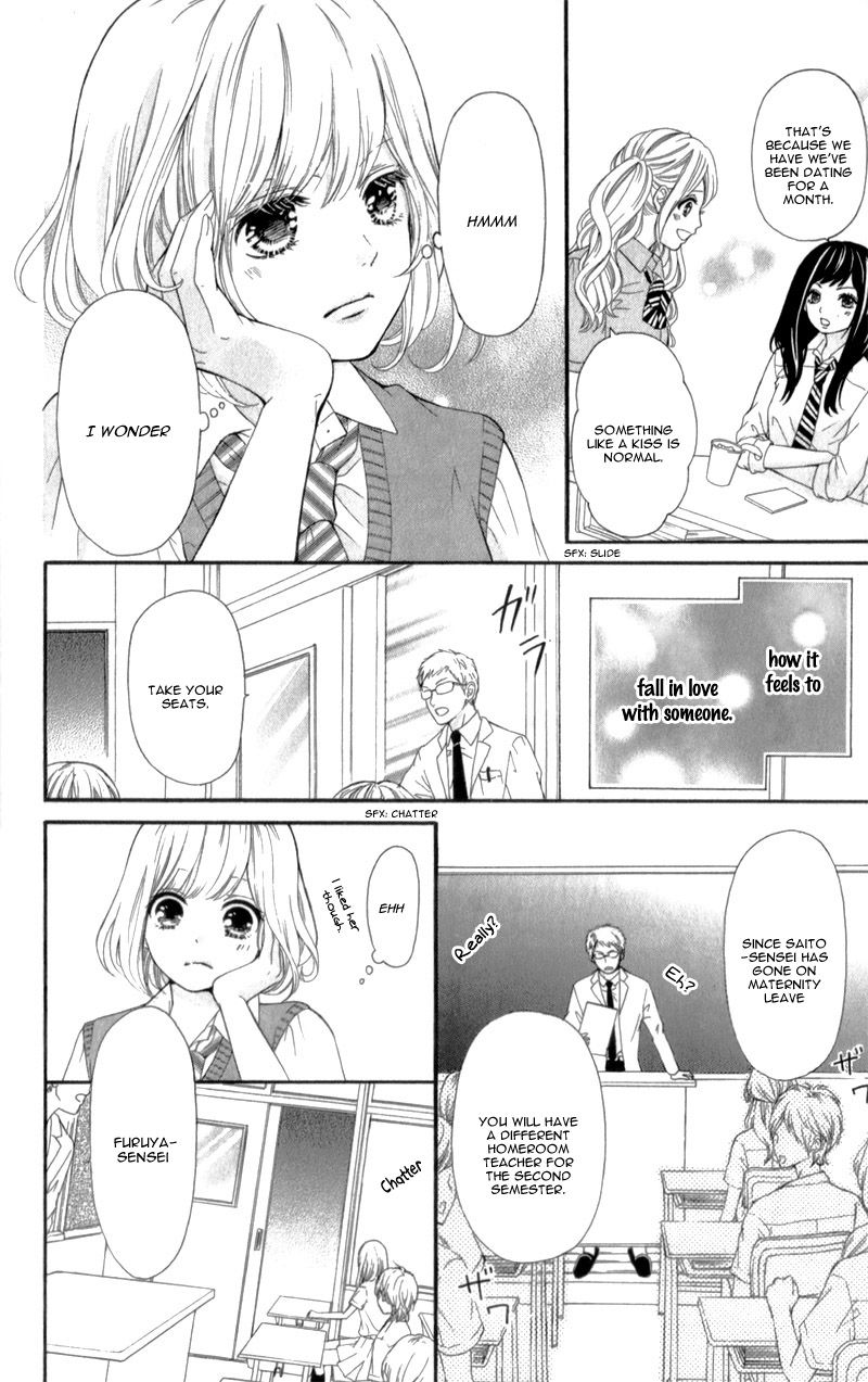 Furuya-sensei wa An-chan no Mono Chapter 1 page 17 - Chapter 1
