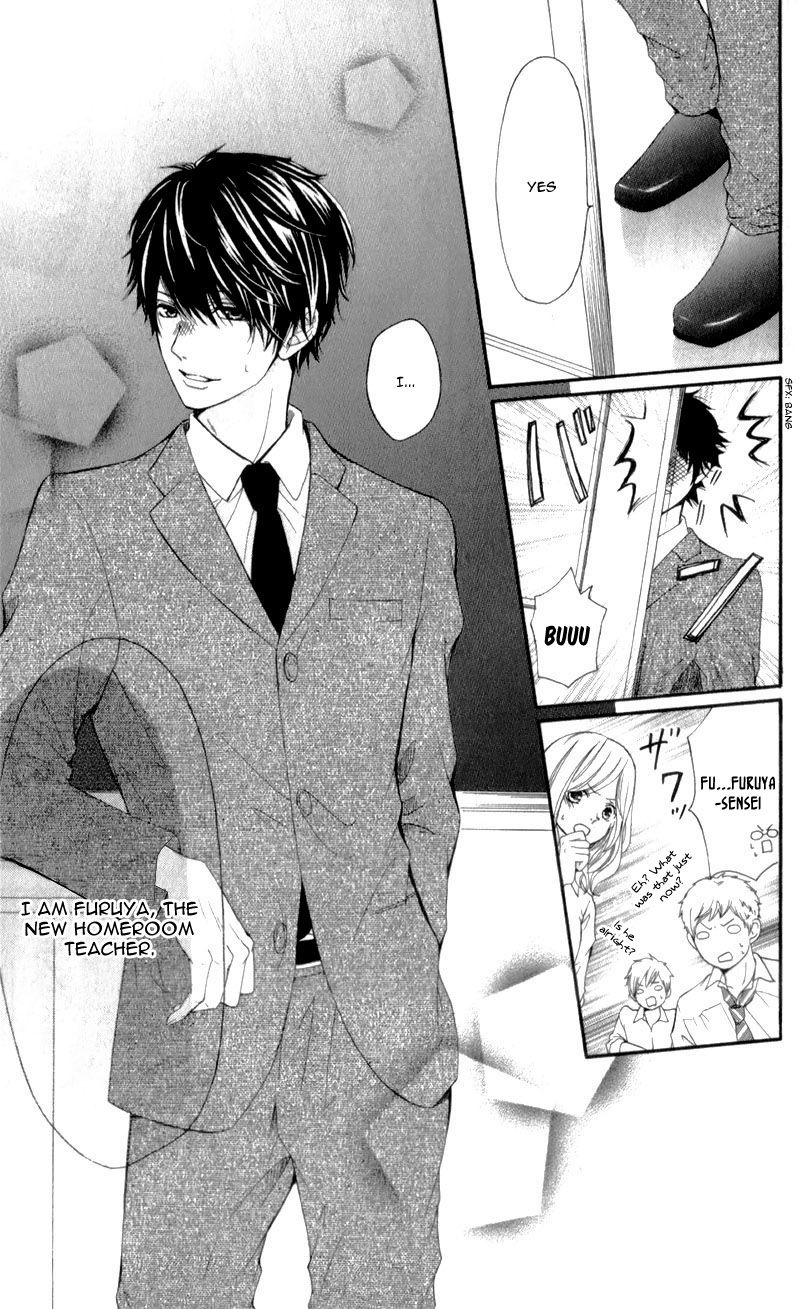 Furuya-sensei wa An-chan no Mono Chapter 1 page 18 - Chapter 1