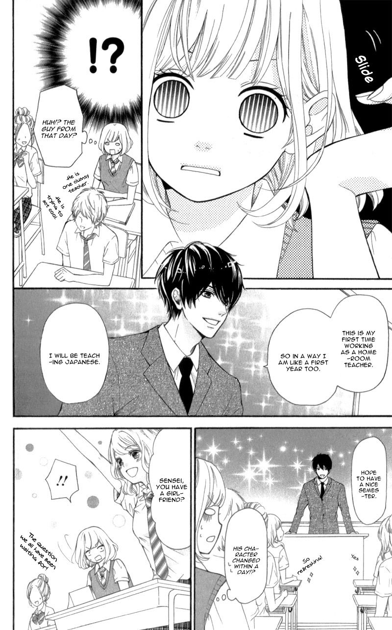 Furuya-sensei wa An-chan no Mono Chapter 1 page 19 - Chapter 1