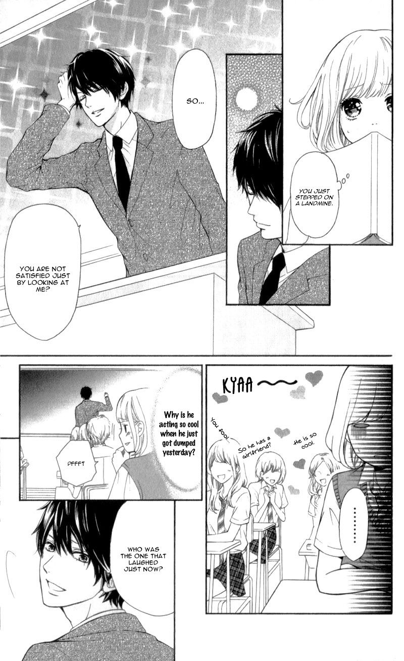 Furuya-sensei wa An-chan no Mono Chapter 1 page 20 - Chapter 1