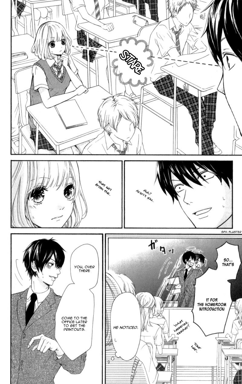 Furuya-sensei wa An-chan no Mono Chapter 1 page 21 - Chapter 1