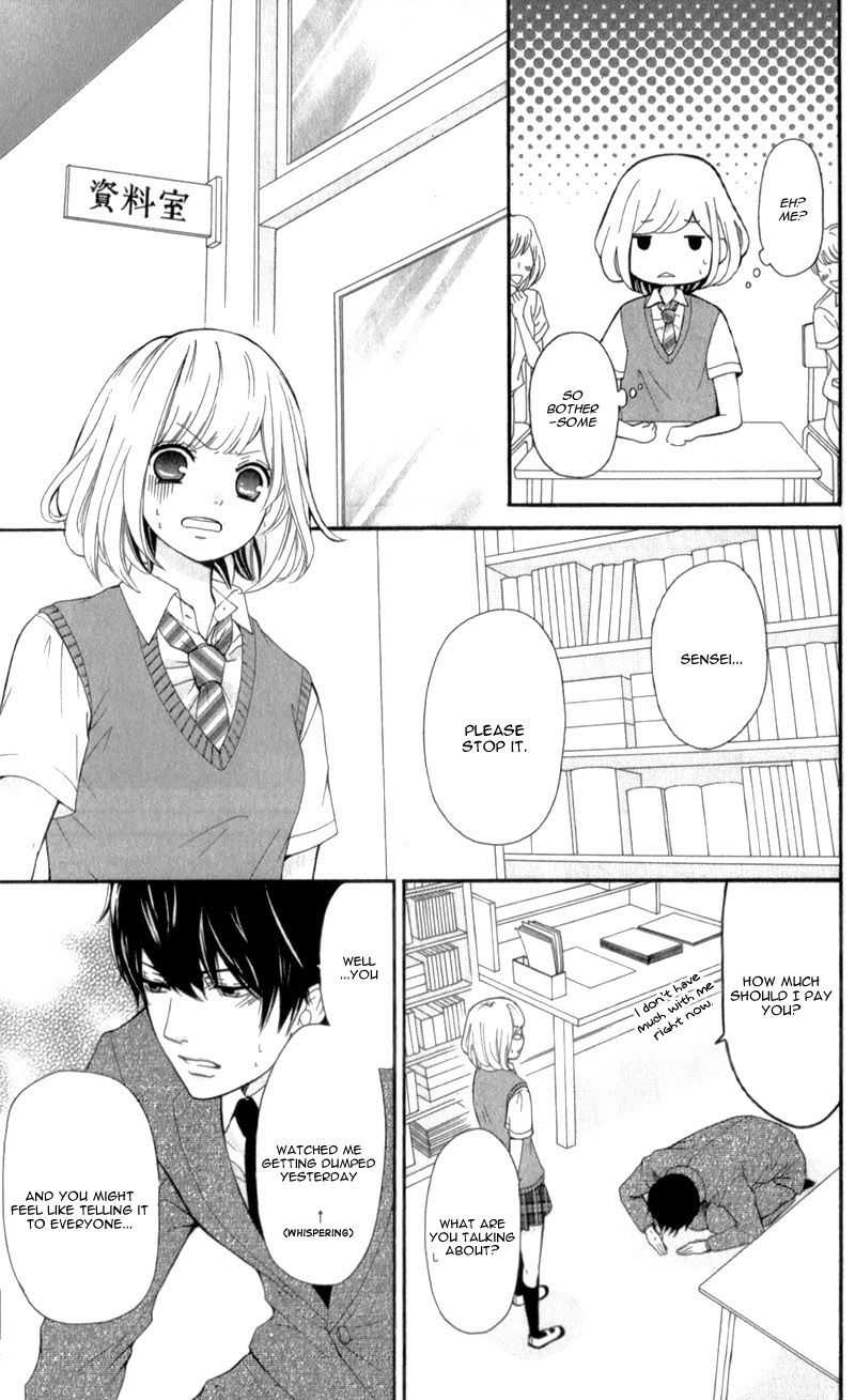 Furuya-sensei wa An-chan no Mono Chapter 1 page 22 - Chapter 1