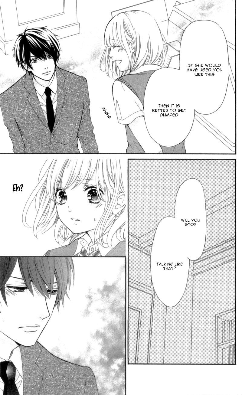 Furuya-sensei wa An-chan no Mono Chapter 1 page 24 - Chapter 1