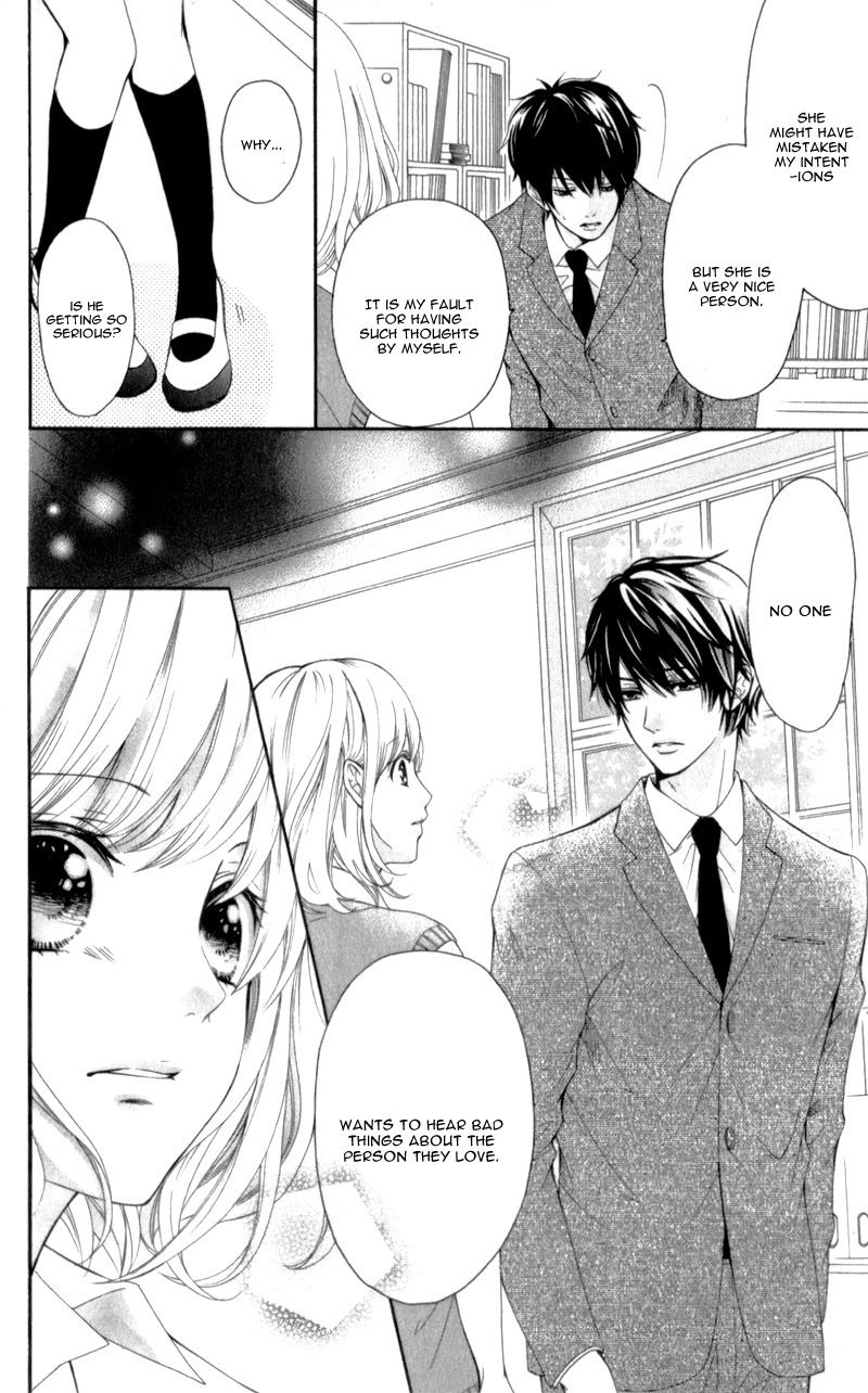 Furuya-sensei wa An-chan no Mono Chapter 1 page 25 - Chapter 1