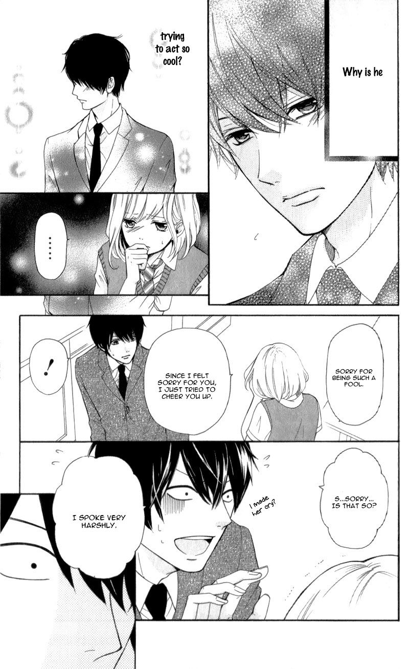 Furuya-sensei wa An-chan no Mono Chapter 1 page 26 - Chapter 1