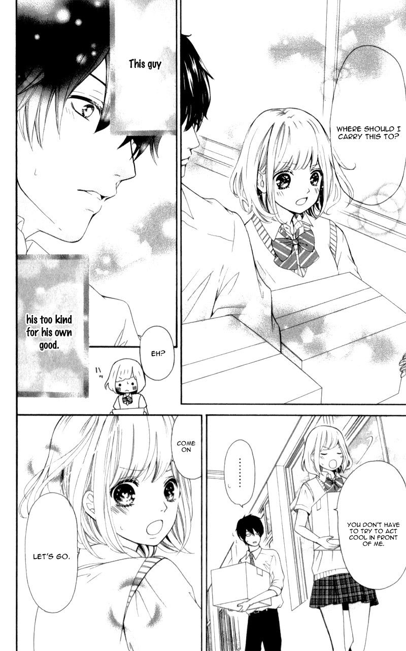 Furuya-sensei wa An-chan no Mono Chapter 1 page 31 - Chapter 1