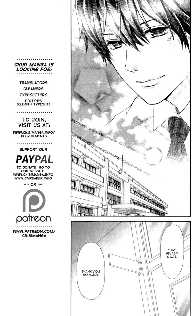 Furuya-sensei wa An-chan no Mono Chapter 1 page 32 - Chapter 1