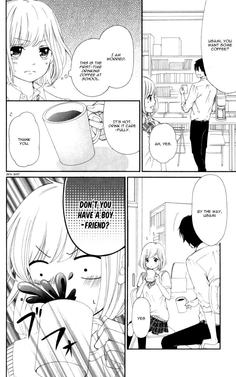Furuya-sensei wa An-chan no Mono Chapter 1 page 33 - Chapter 1