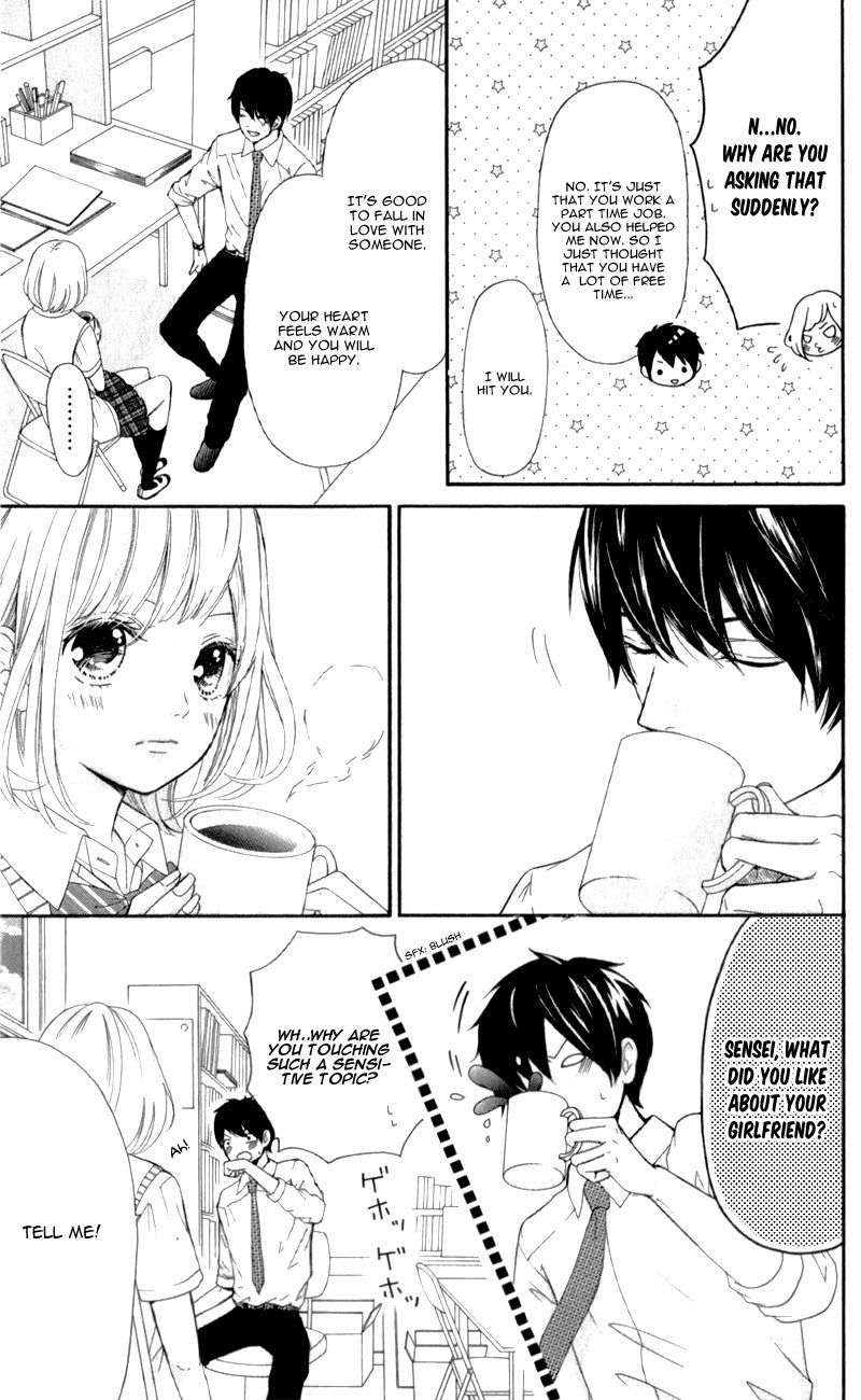 Furuya-sensei wa An-chan no Mono Chapter 1 page 34 - Chapter 1