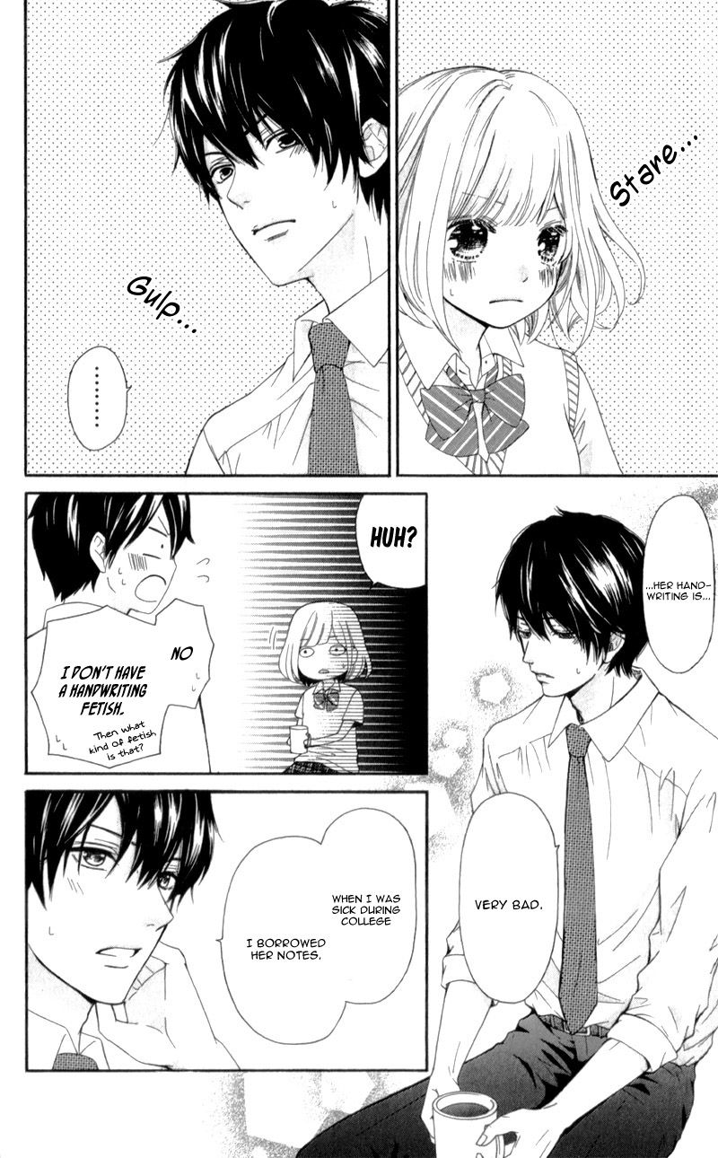 Furuya-sensei wa An-chan no Mono Chapter 1 page 35 - Chapter 1