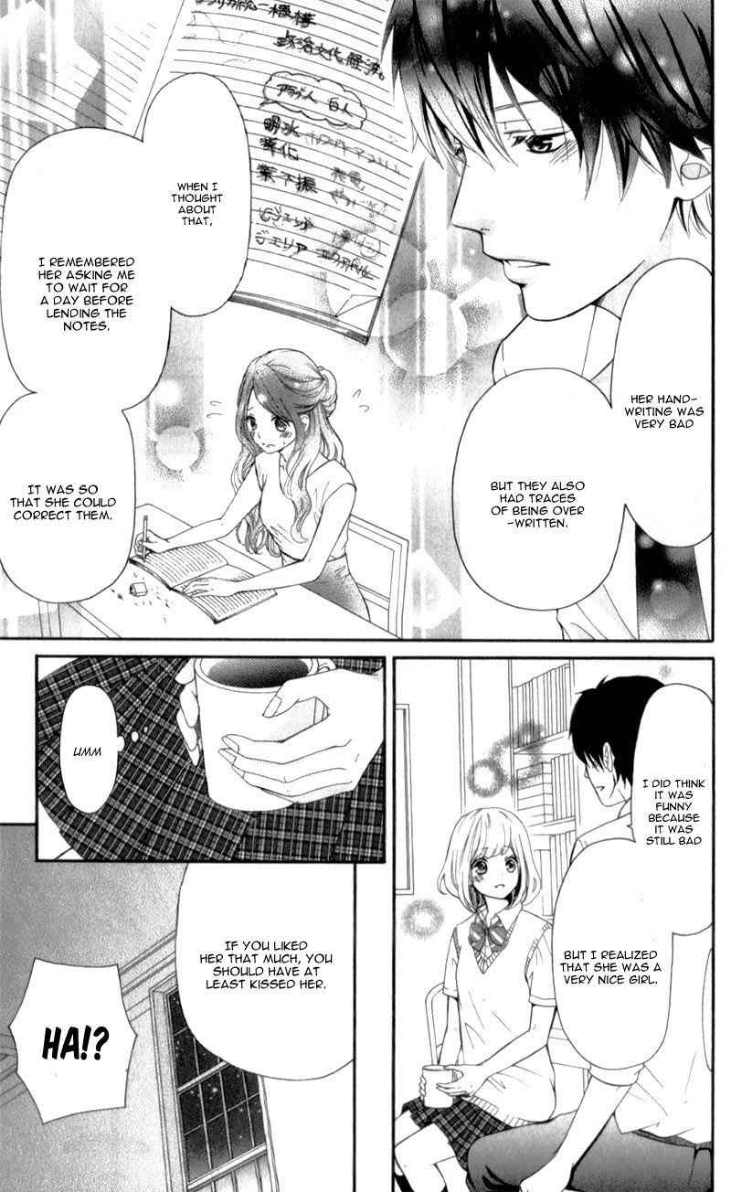 Furuya-sensei wa An-chan no Mono Chapter 1 page 36 - Chapter 1