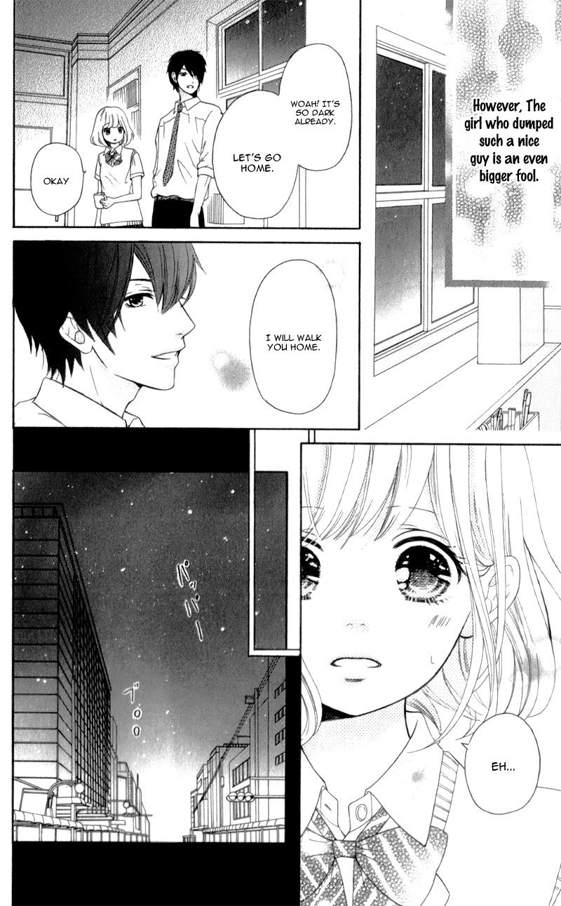 Furuya-sensei wa An-chan no Mono Chapter 1 page 39 - Chapter 1