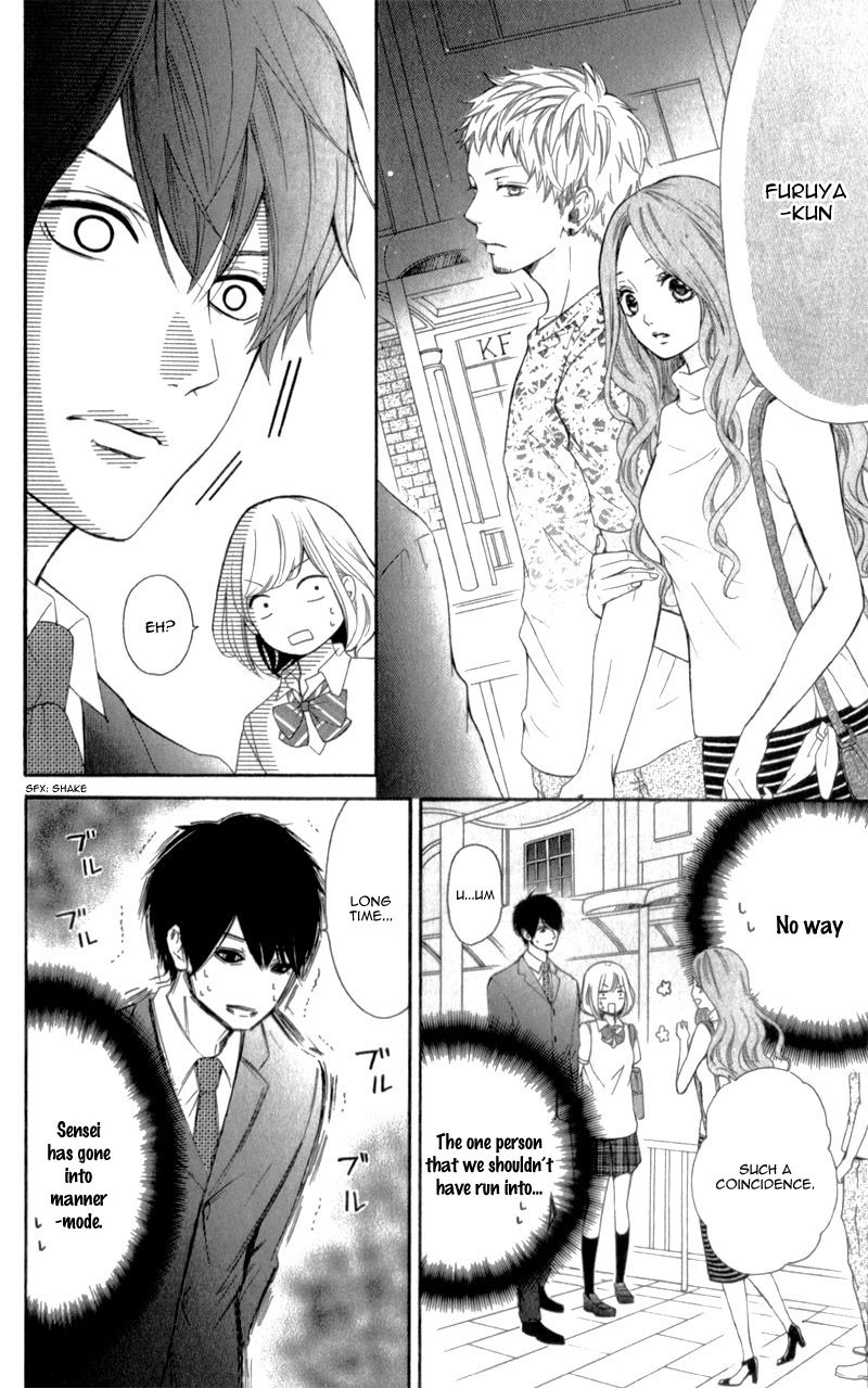 Furuya-sensei wa An-chan no Mono Chapter 1 page 41 - Chapter 1