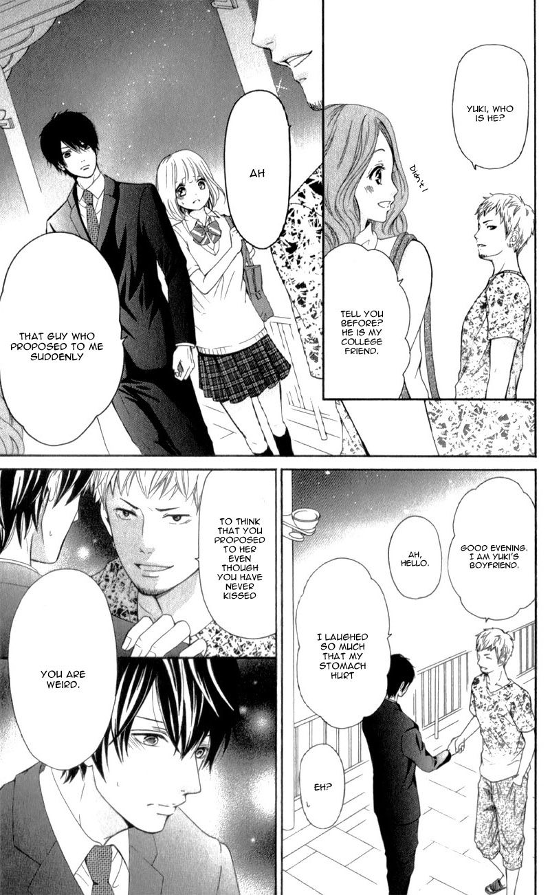 Furuya-sensei wa An-chan no Mono Chapter 1 page 42 - Chapter 1