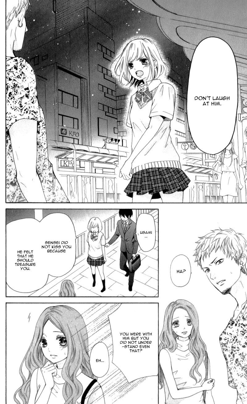 Furuya-sensei wa An-chan no Mono Chapter 1 page 45 - Chapter 1