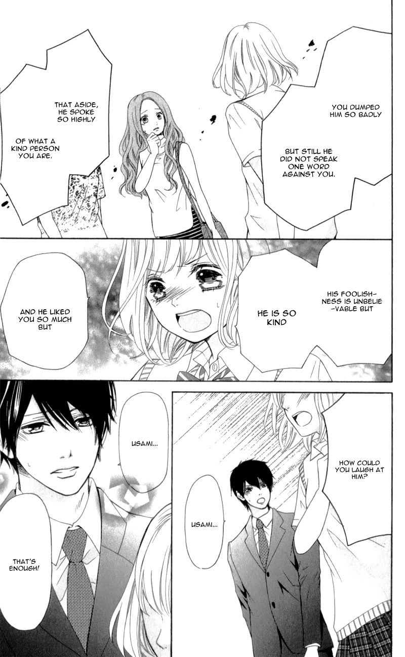 Furuya-sensei wa An-chan no Mono Chapter 1 page 46 - Chapter 1
