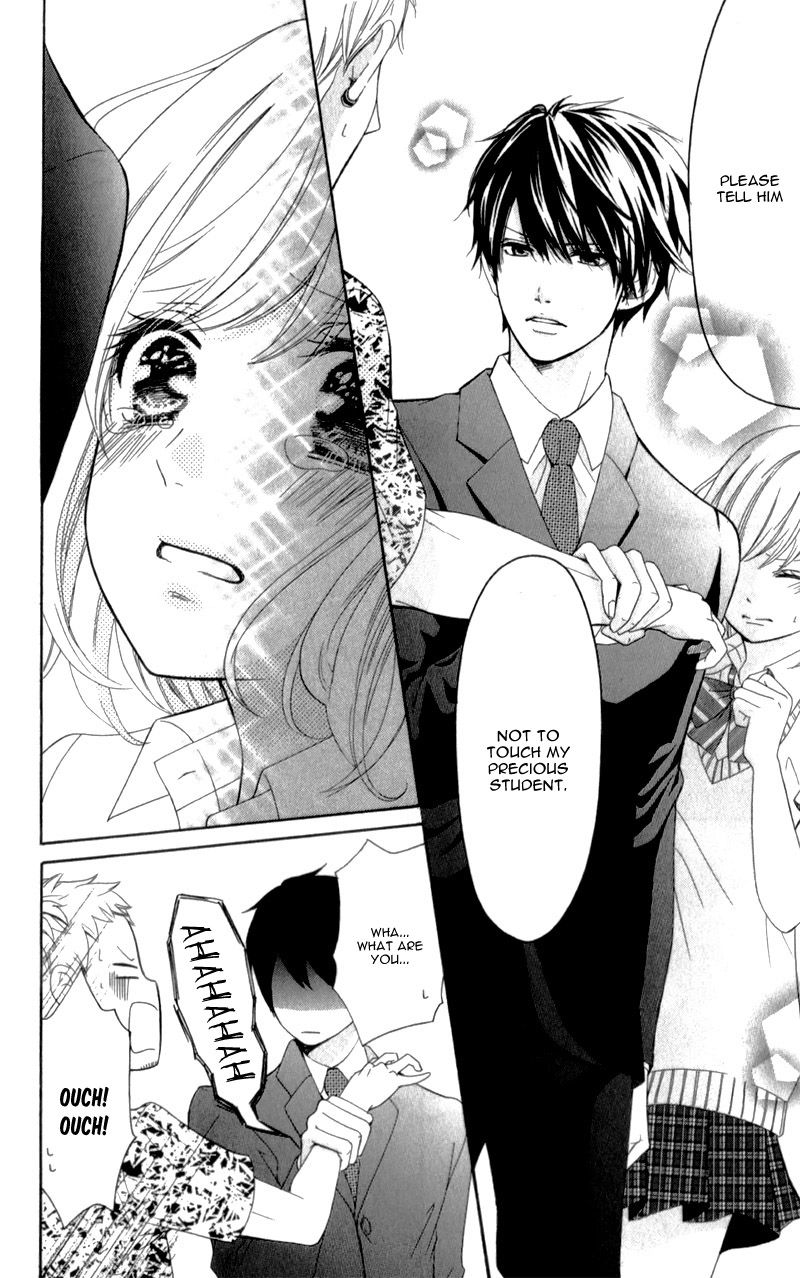 Furuya-sensei wa An-chan no Mono Chapter 1 page 49 - Chapter 1