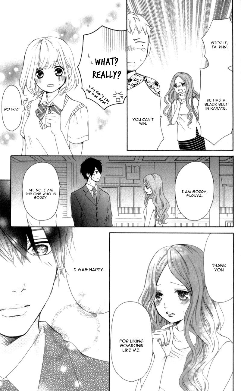 Furuya-sensei wa An-chan no Mono Chapter 1 page 50 - Chapter 1