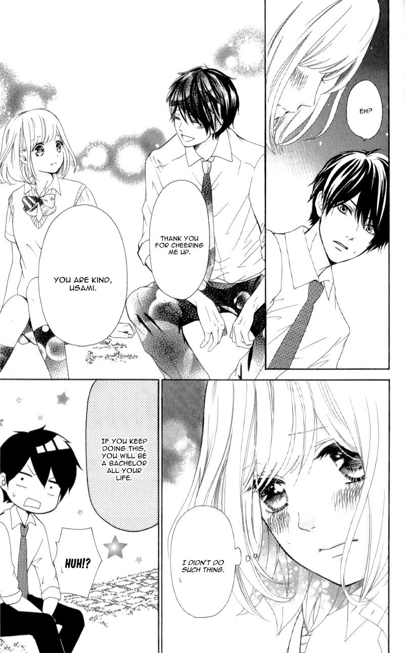 Furuya-sensei wa An-chan no Mono Chapter 1 page 52 - Chapter 1