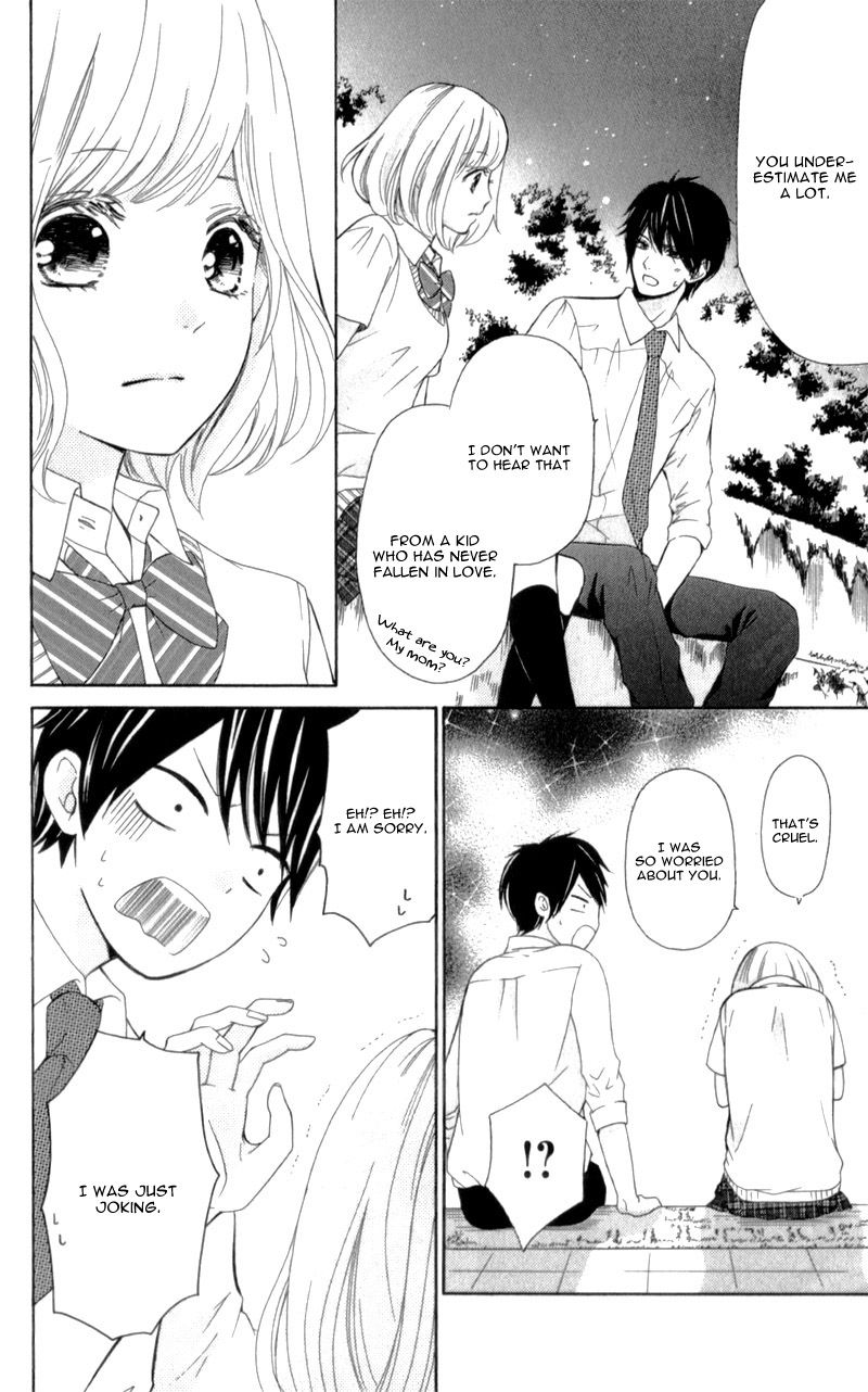 Furuya-sensei wa An-chan no Mono Chapter 1 page 53 - Chapter 1