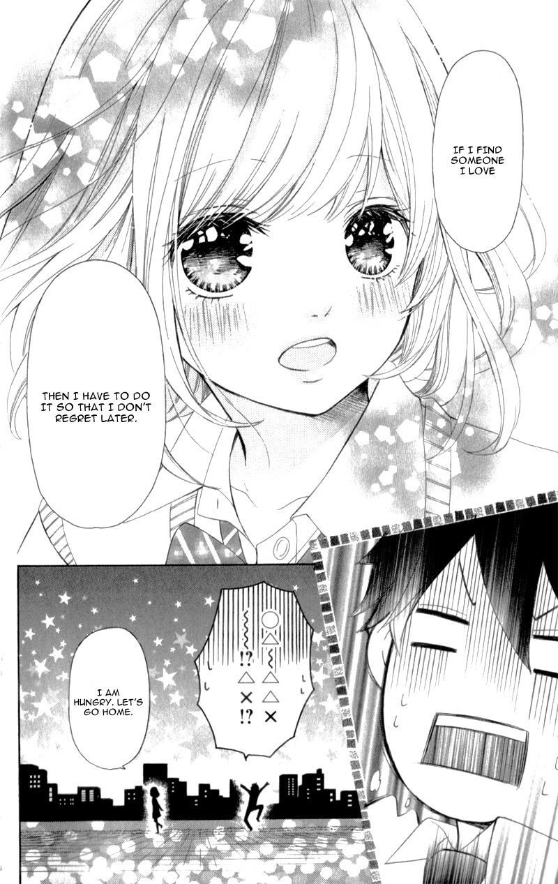 Furuya-sensei wa An-chan no Mono Chapter 1 page 56 - Chapter 1