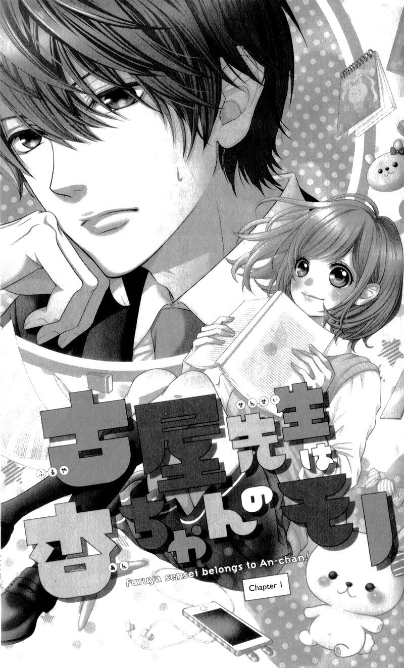 Furuya-sensei wa An-chan no Mono Chapter 1 page 8 - Chapter 1