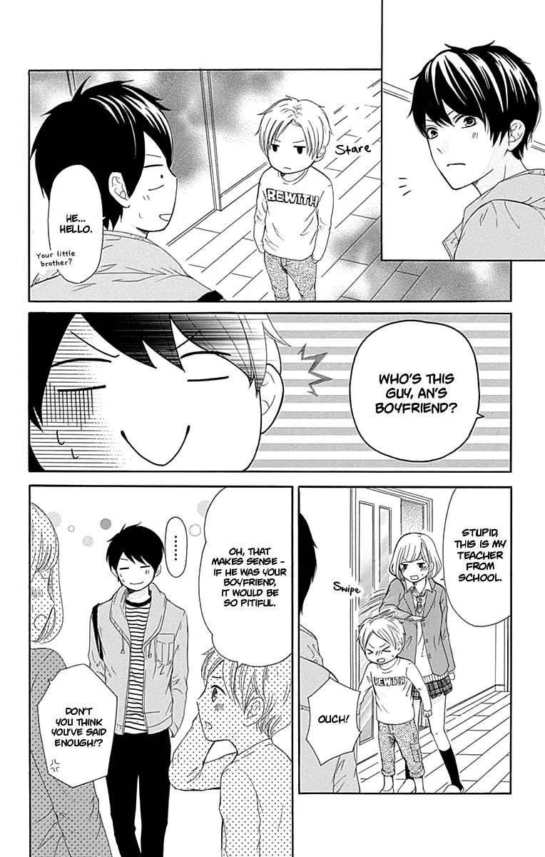 Furuya-sensei wa An-chan no Mono Chapter 10 page 11 - Chapter 10