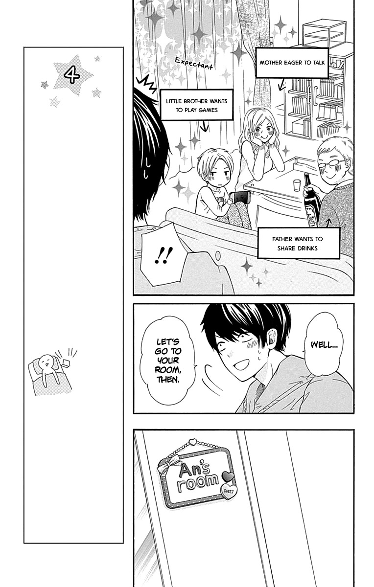 Furuya-sensei wa An-chan no Mono Chapter 10 page 16 - Chapter 10