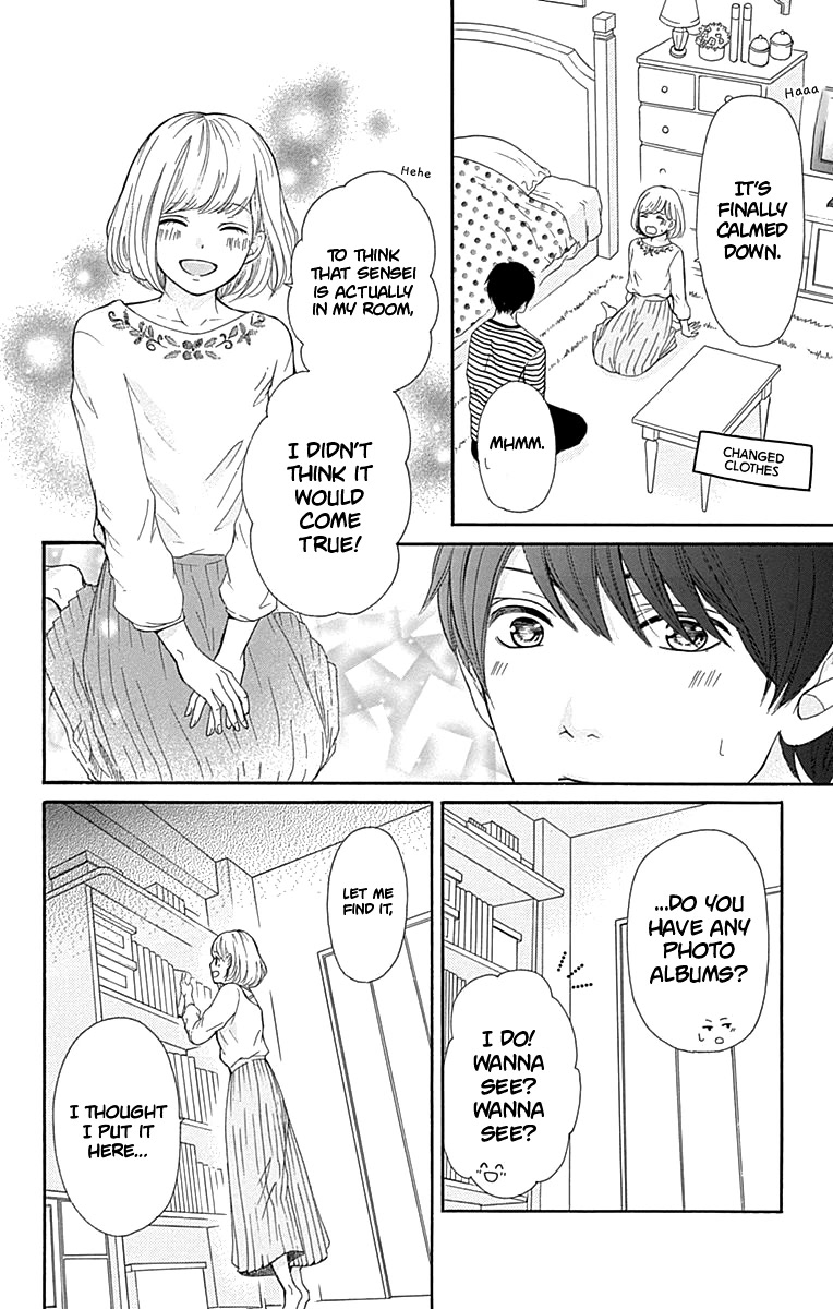 Furuya-sensei wa An-chan no Mono Chapter 10 page 17 - Chapter 10