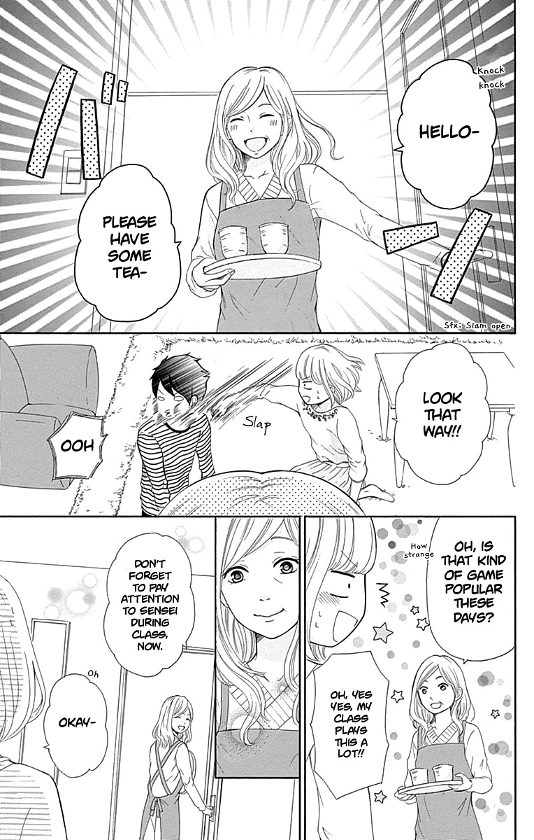 Furuya-sensei wa An-chan no Mono Chapter 10 page 20 - Chapter 10