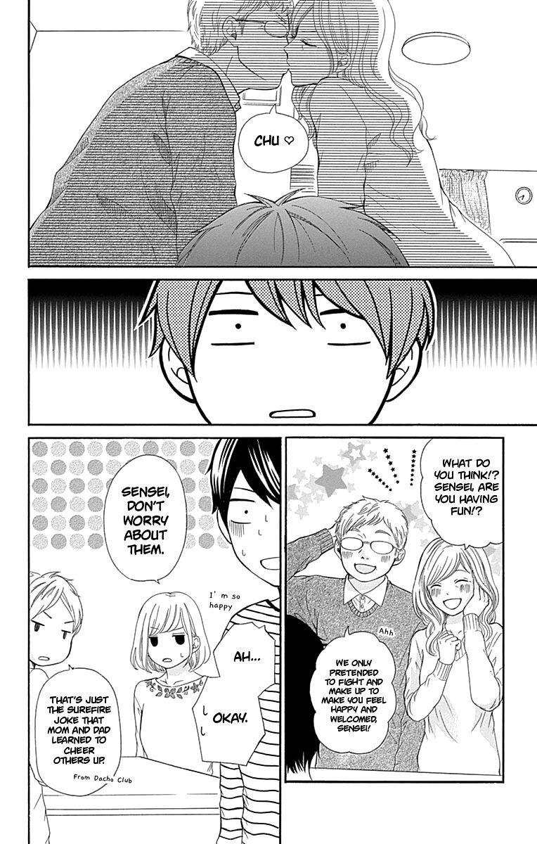 Furuya-sensei wa An-chan no Mono Chapter 10 page 23 - Chapter 10