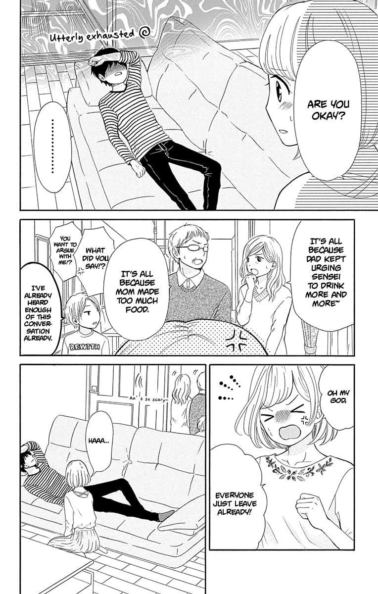 Furuya-sensei wa An-chan no Mono Chapter 10 page 25 - Chapter 10