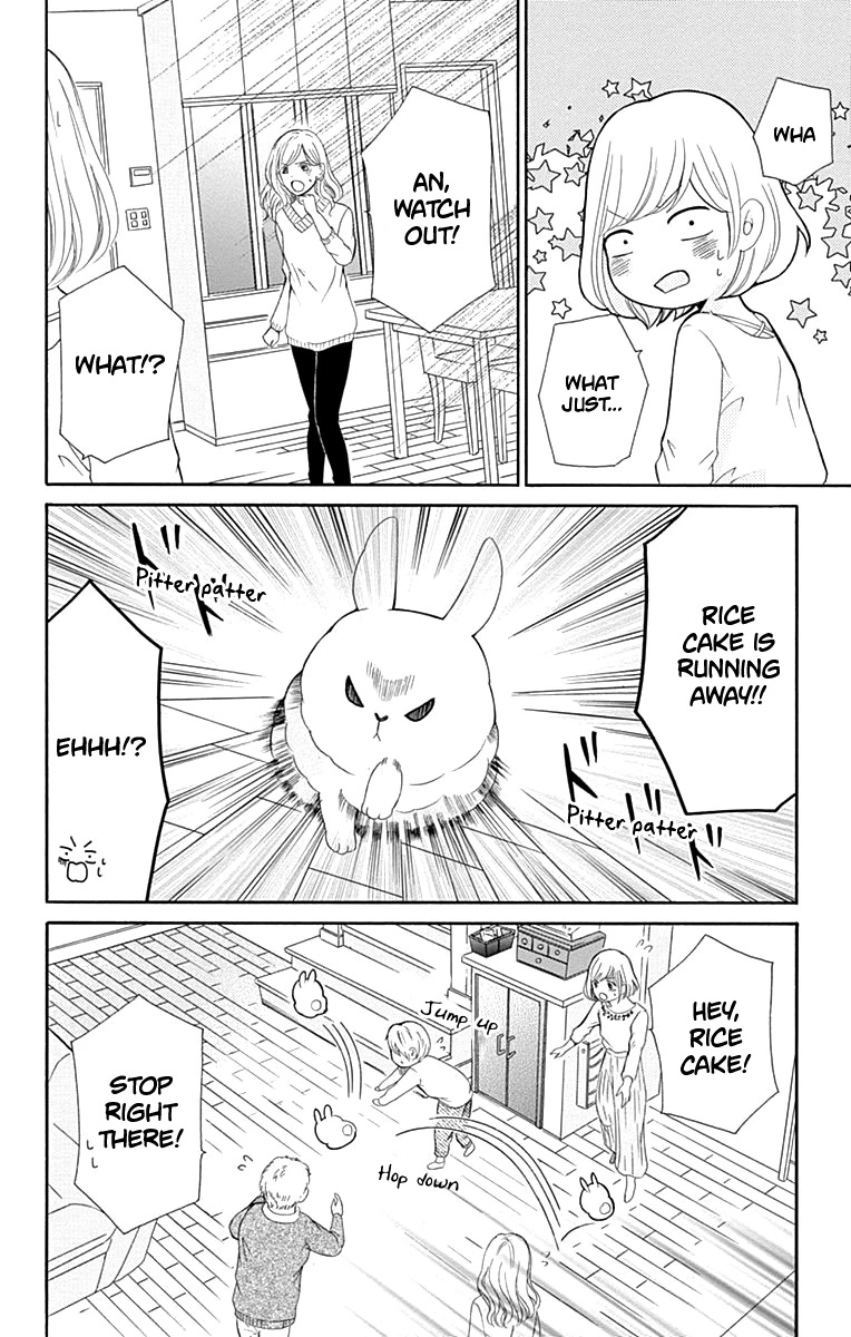 Furuya-sensei wa An-chan no Mono Chapter 10 page 29 - Chapter 10