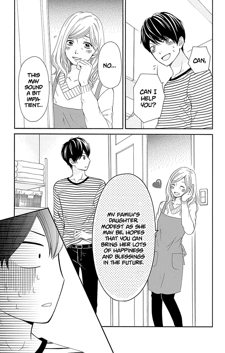 Furuya-sensei wa An-chan no Mono Chapter 10 page 32 - Chapter 10