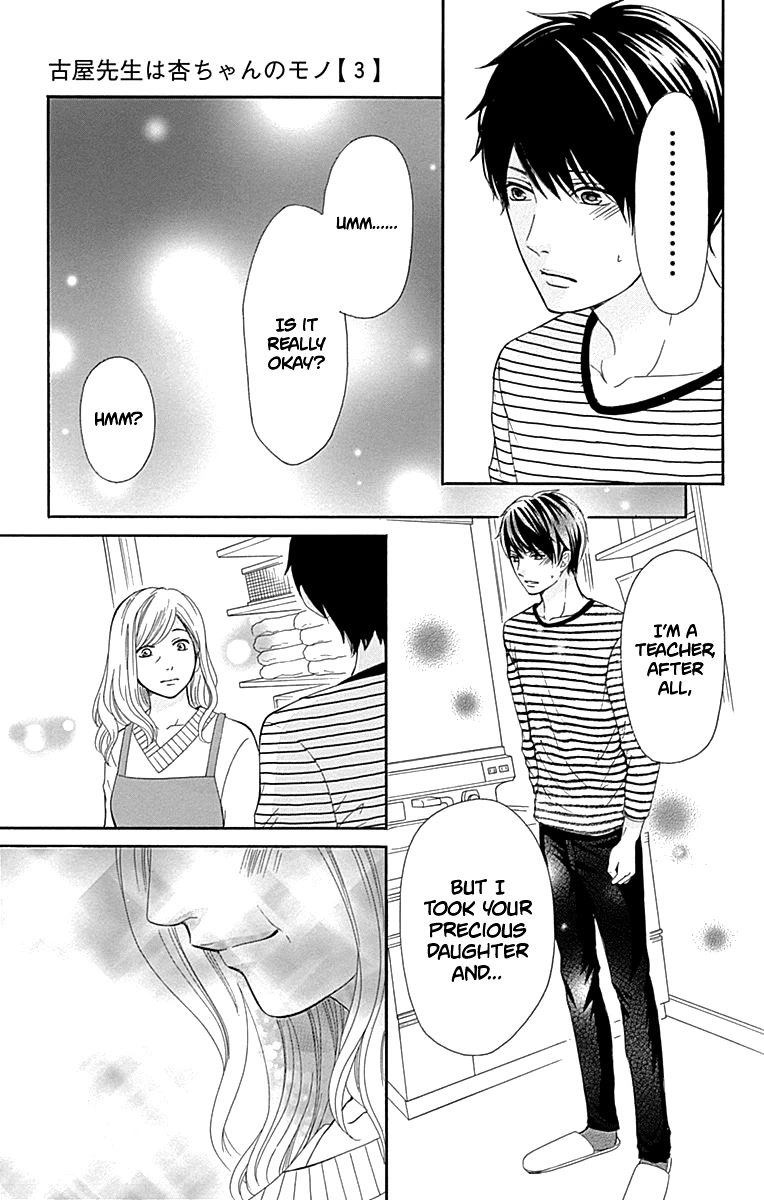 Furuya-sensei wa An-chan no Mono Chapter 10 page 34 - Chapter 10