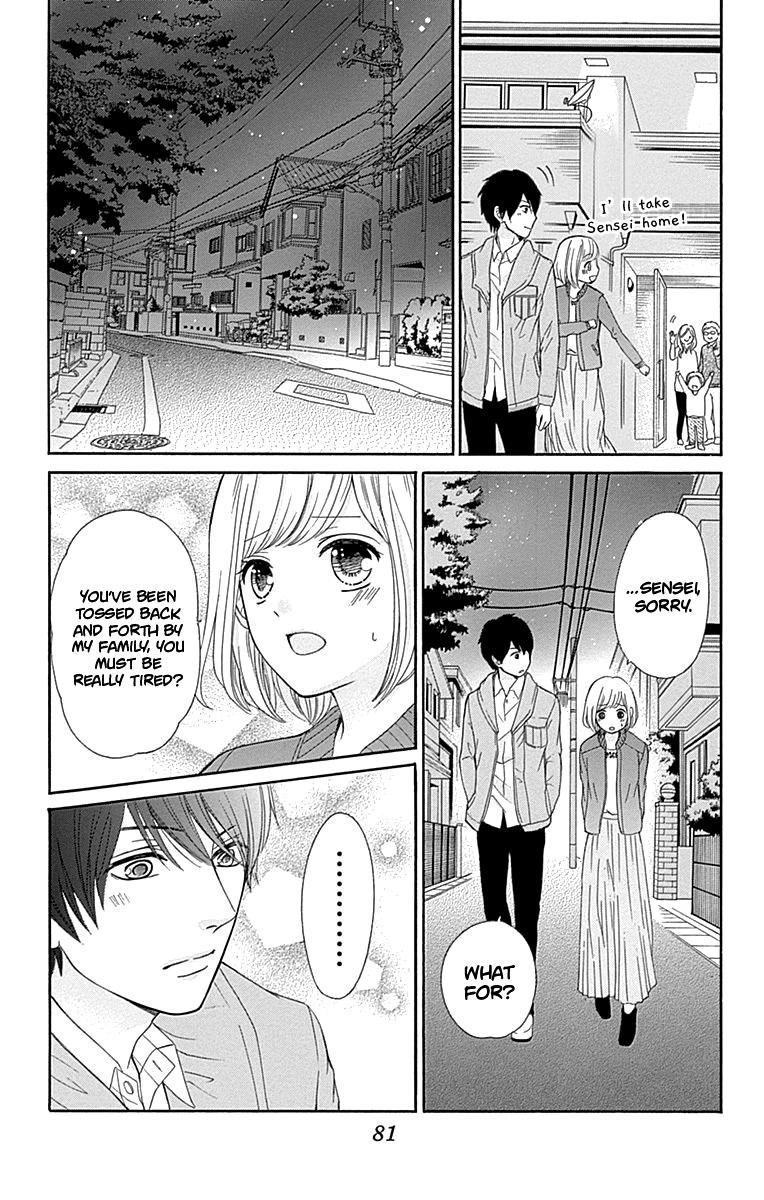 Furuya-sensei wa An-chan no Mono Chapter 10 page 38 - Chapter 10