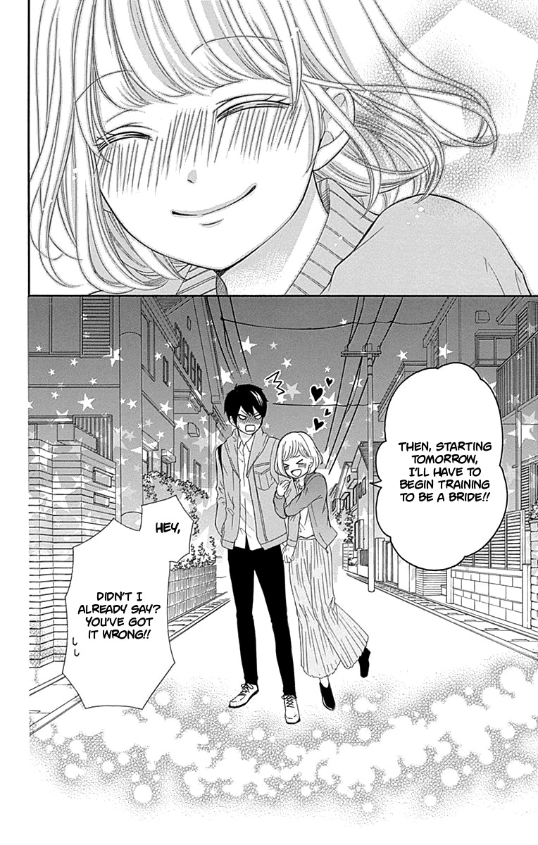 Furuya-sensei wa An-chan no Mono Chapter 10 page 43 - Chapter 10