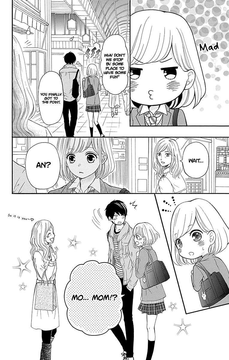 Furuya-sensei wa An-chan no Mono Chapter 10 page 7 - Chapter 10
