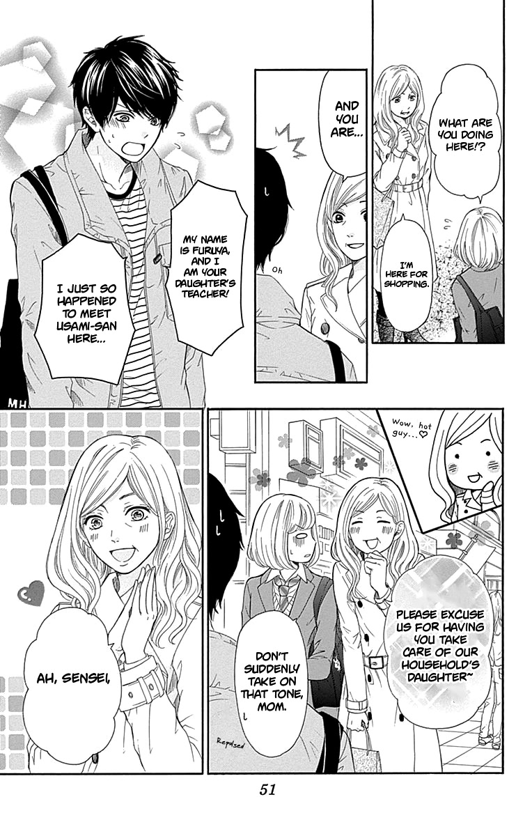 Furuya-sensei wa An-chan no Mono Chapter 10 page 8 - Chapter 10