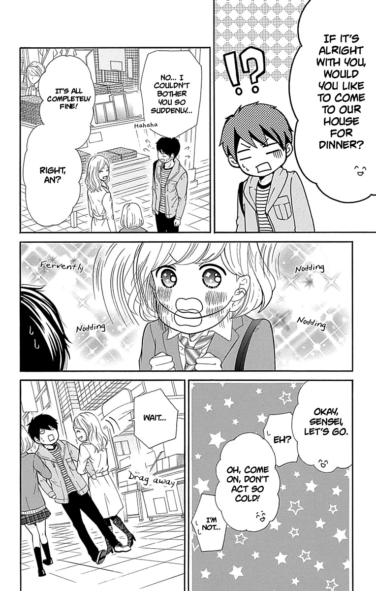 Furuya-sensei wa An-chan no Mono Chapter 10 page 9 - Chapter 10