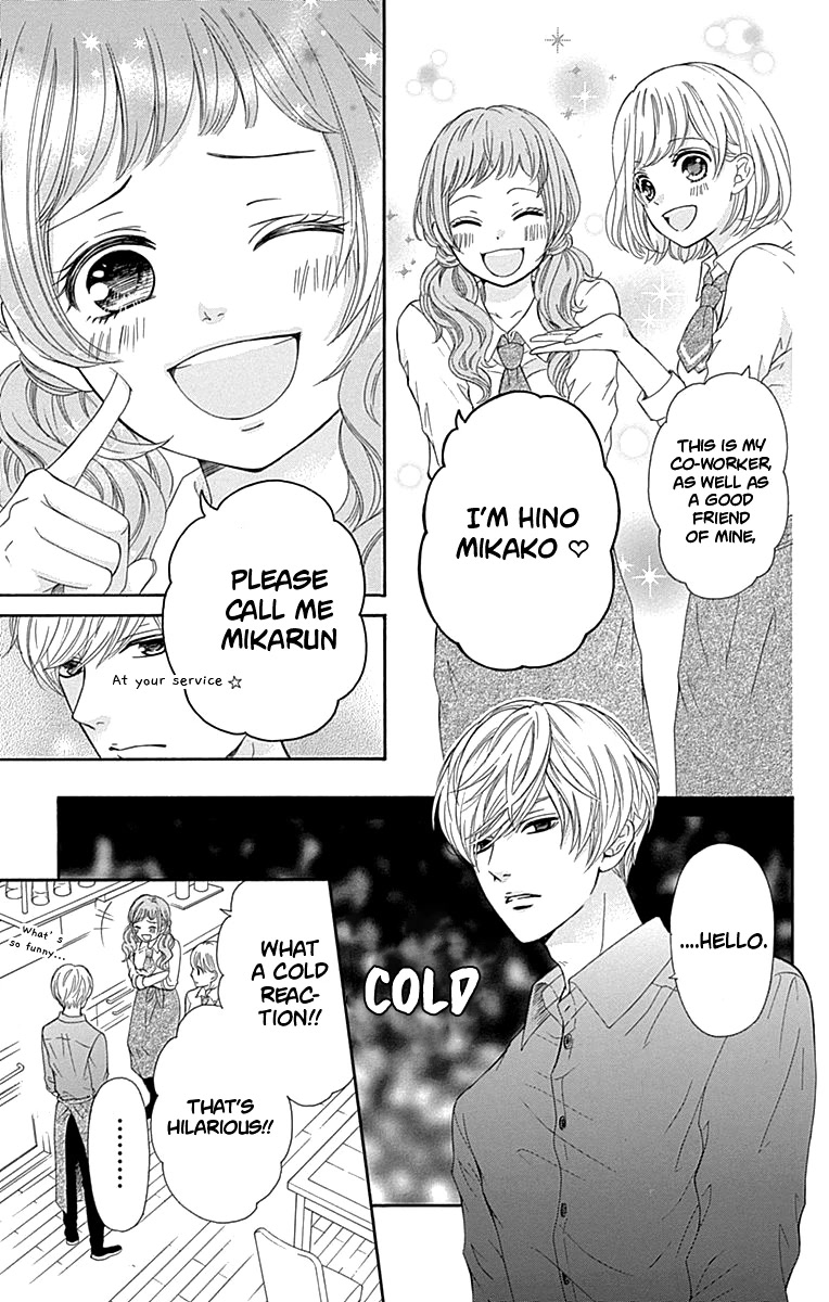 Furuya-sensei wa An-chan no Mono Chapter 11 page 10 - Chapter 11