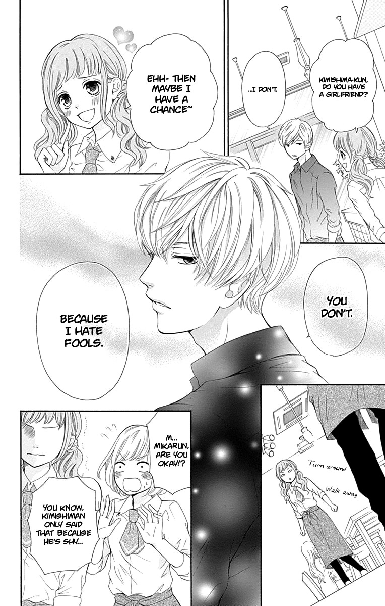 Furuya-sensei wa An-chan no Mono Chapter 11 page 11 - Chapter 11