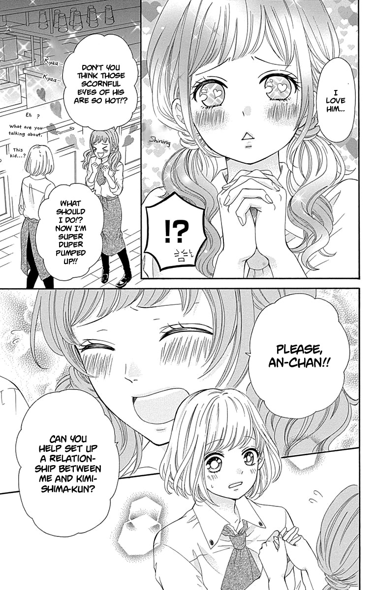 Furuya-sensei wa An-chan no Mono Chapter 11 page 12 - Chapter 11