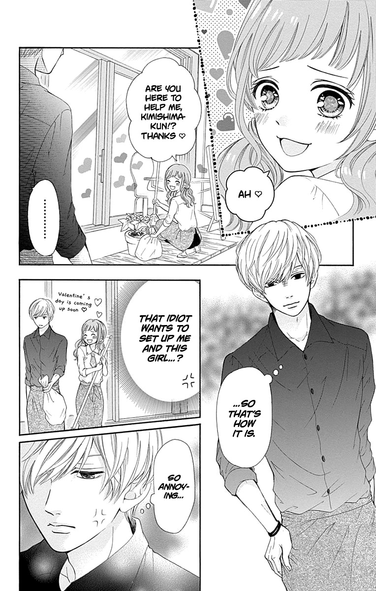 Furuya-sensei wa An-chan no Mono Chapter 11 page 15 - Chapter 11