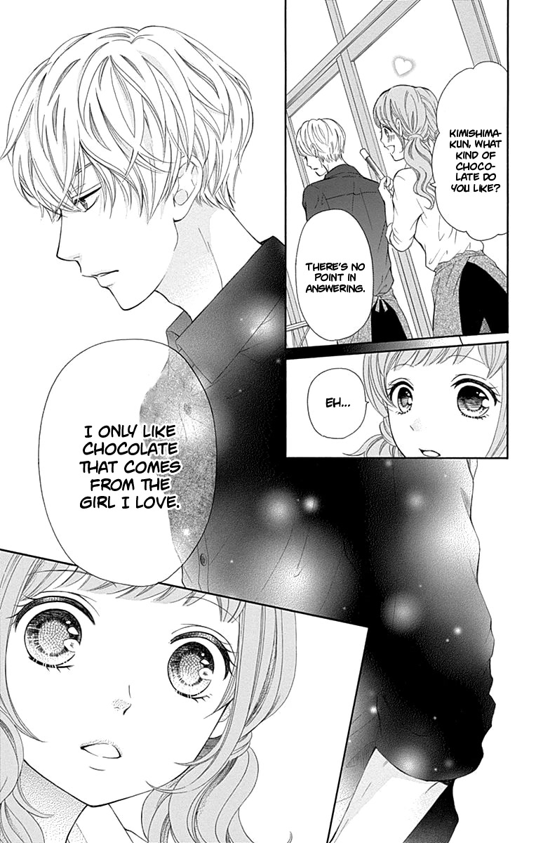 Furuya-sensei wa An-chan no Mono Chapter 11 page 16 - Chapter 11