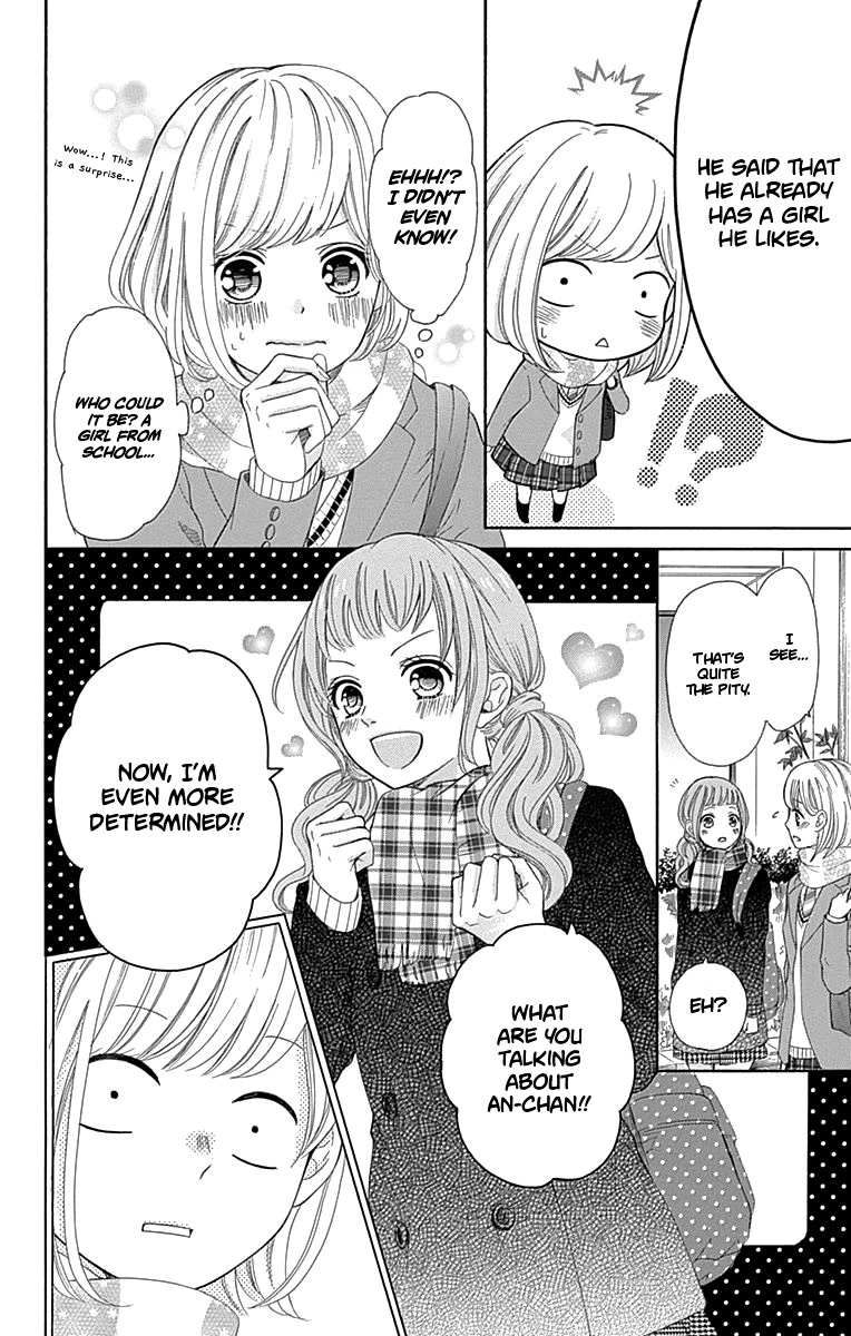 Furuya-sensei wa An-chan no Mono Chapter 11 page 19 - Chapter 11